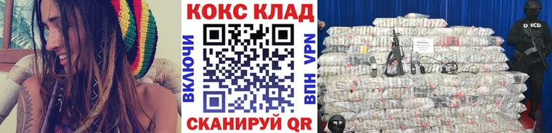 Купить наркотики Дедовск Амфетамин  Конопля  Мефедрон  ГАШ  МЕТАДОН  Alpha-PVP 