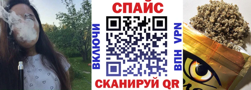 БУТИРАТ BDO 33%  Дедовск 