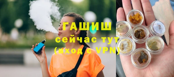 скорость mdpv Вязники
