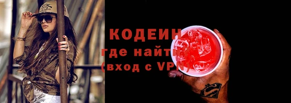 скорость mdpv Вязники