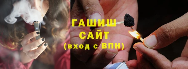 скорость mdpv Вязьма