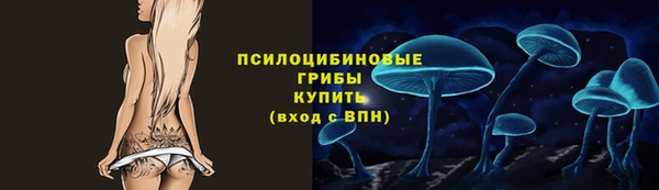 скорость mdpv Вязники