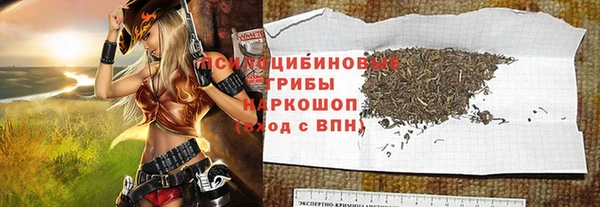 скорость mdpv Вязники