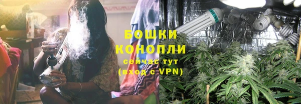 скорость mdpv Вязники