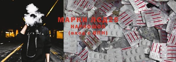 скорость mdpv Вязники