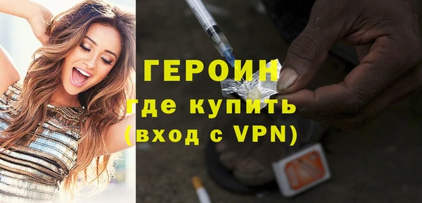 скорость mdpv Вязьма