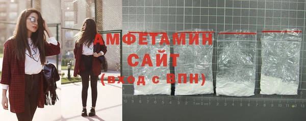 скорость mdpv Вязьма