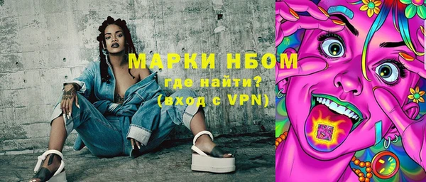 скорость mdpv Вязники