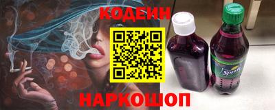 дживик Волжский