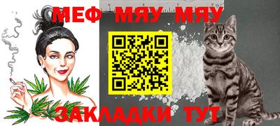 PSILOCYBIN Волжск