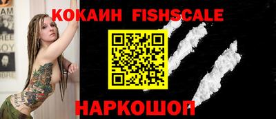 дживик Волжский