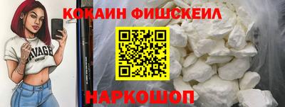 бутик Гусь-Хрустальный