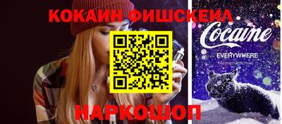 дживик Волжский