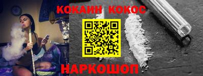 ПСИЛОЦИБИНОВЫЕ ГРИБЫ Волжск