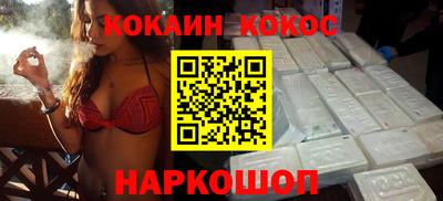 дживик Волжский