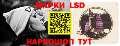 дживик Волжский