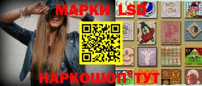 альфа пвп Азнакаево