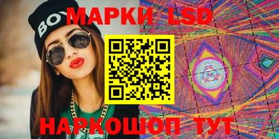 меф VHQ Волжский