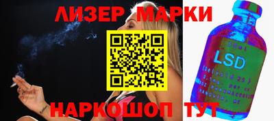 меф VHQ Волжский