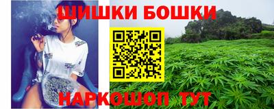 альфа пвп Азнакаево