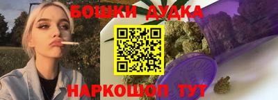 дживик Волжский