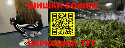 ПСИЛОЦИБИНОВЫЕ ГРИБЫ Волжск