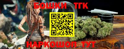 меф VHQ Волжский