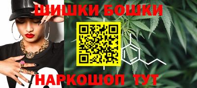 мефедрон Абакан