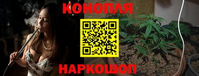 меф VHQ Волжский