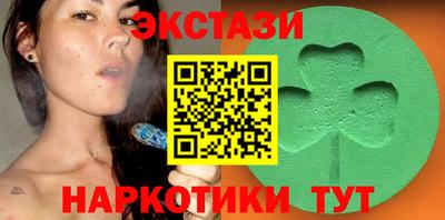 дживик Волжский