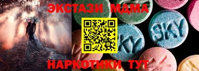 дживик Волжский
