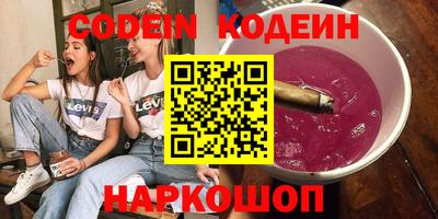 мефедрон мука Можга