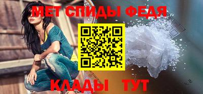 экстази Можайск