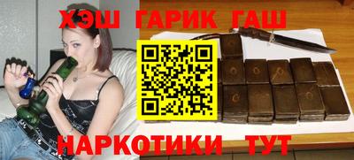 экстази Можайск