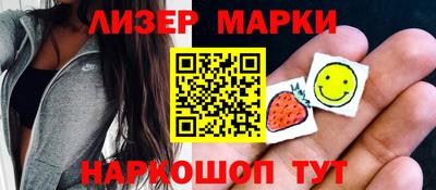 дживик Волжский