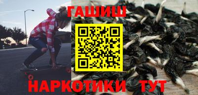 прущая мука Моздок