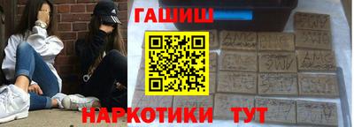 PSILOCYBIN Волжск