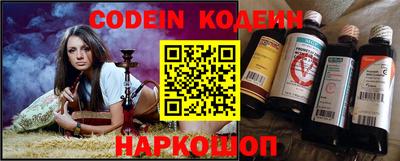 дживик Волжский