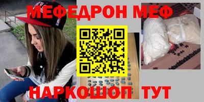 ПСИЛОЦИБИНОВЫЕ ГРИБЫ Волжск