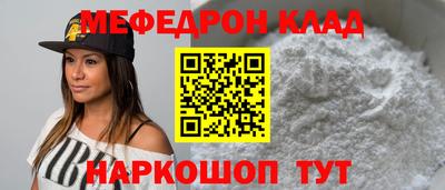 МДПВ Изобильный