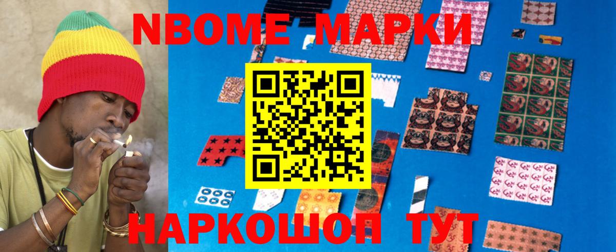 LSD-25 экстази  ЛСД экстази кислота  Вход с VPN  LSD-25 экстази ecstasy  Дедовск 