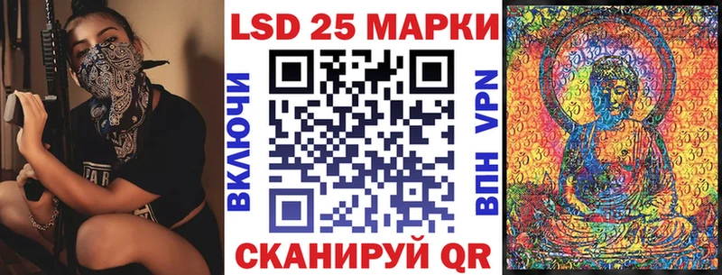 Марки NBOMe 1500мкг  Дедовск 